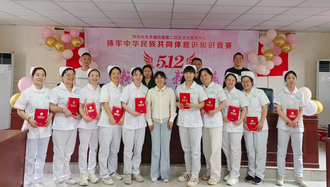 邵东市卫健系统开展庆祝第113个国际护士节系列活动