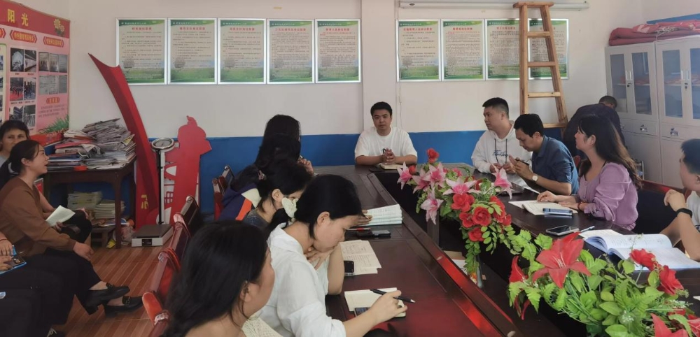 新宁县黄金瑶族乡中心小学开展专项整治工作动员部署会