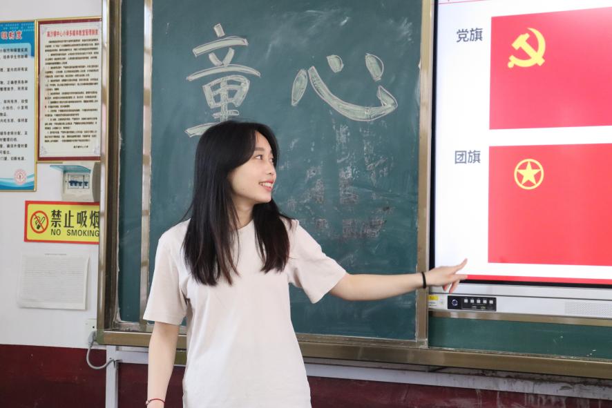 洞口县高沙镇中心小学举办红色教育活动