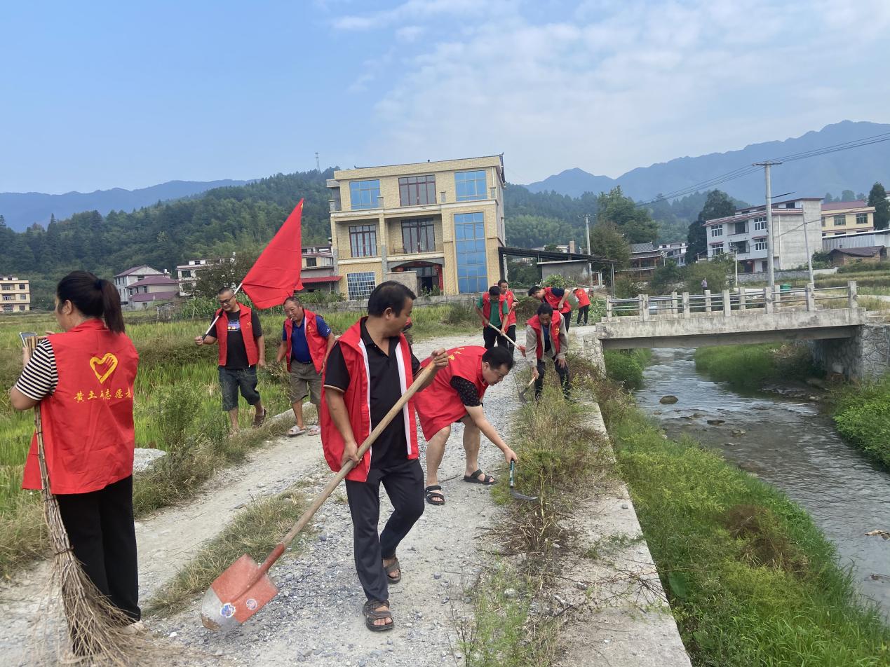 绥宁县黄土矿镇：携手小青护长河，志愿服务助振兴