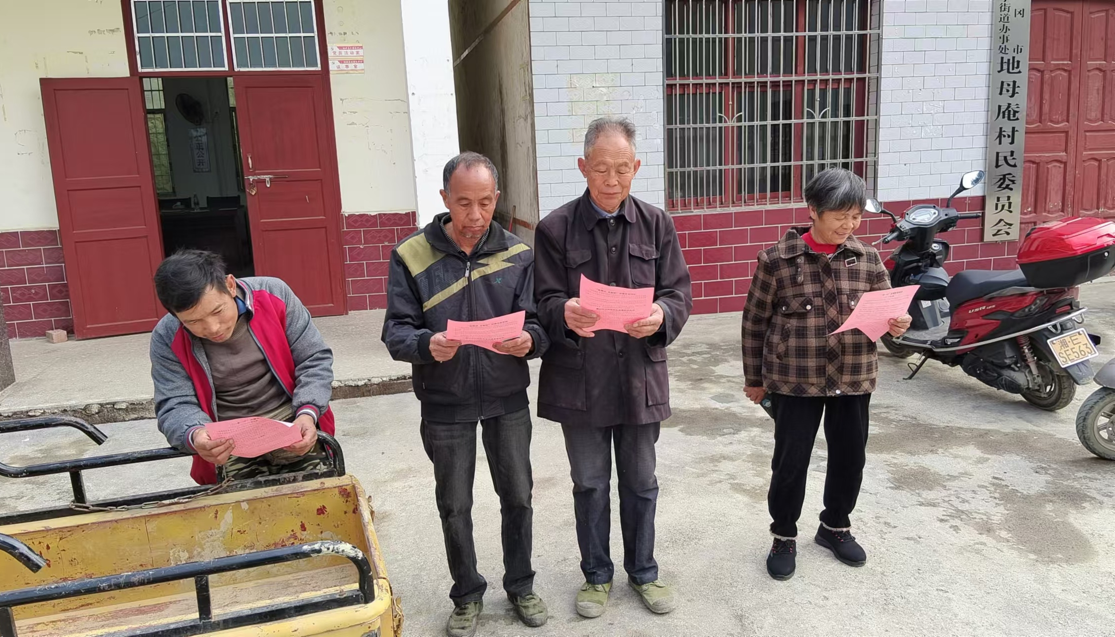 武冈市迎春亭街道开展道路交通安全大整治行动