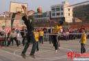 双清区教育局举办全区小学生排球赛(图)