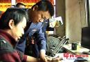 大祥区政法委综治办联合相关部门查封黑网吧(图)