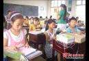 双清区每一个孩子享受良好的教育