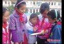双清区渡头桥镇江口学校布置“佳”节作业