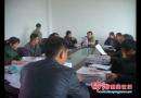 双清区渡头桥镇举办新型农村社会养老保险培训