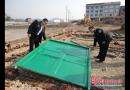 双清区高崇山镇打响该镇拆违工作第一枪