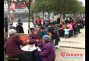 绥宁县城绿洲广场打造为老有所乐的休闲场所