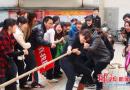 邵阳移动大祥区分公司举行拔河比赛庆祝“三八妇女节”