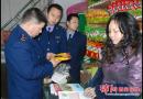 北塔区开展“红盾护农”农资打假专项行动(图)
