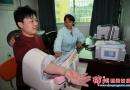 双清区检察院关爱干警健康 人人全面体检