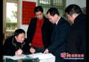 绥宁县切实加强乡镇财政管理工作(图)