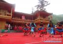 六月六 苗语山歌演唱响城步 (图)