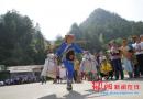 城步苗族自治县白毛坪乡举行首届农民运动会(图)