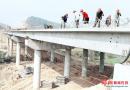 洞新高速公路城步段工程施工进展顺利(图)