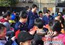 双清工商分局开展学雷锋活动