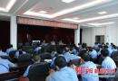 城步检察院邀请市院领导为干警“传宝送经”
