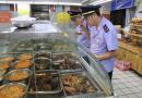大祥工商检查超市熟食保障市民夏季饮食安全