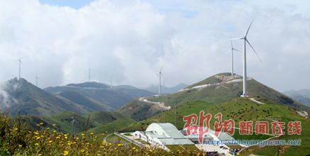 城步南山风电发电超2亿千瓦时实现产值过亿元