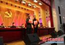 邵阳县召开推进教育强县大会 31万重奖教育工作者