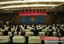 邵阳市公安局交警支队召开2014年春节城区疏堵保畅动员大会