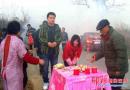 城步春节习俗  路边摆香案放鞭炮迎接女儿女婿