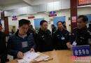 杨修文一行深入邵阳市交警窗口部门调研