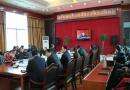 城步检察院多措并举努力加强检民联系
