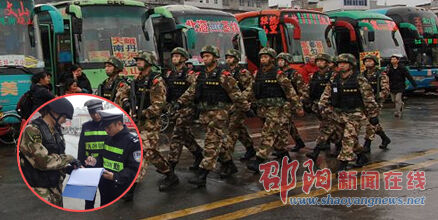 邵东县公安局开展联合武装巡逻 加强城区安保