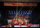 邵阳县检察院喜迎“三八”妇女节 积极参与广场舞大赛