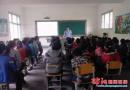 城步南山镇禁毒宣传进校园