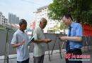 新邵县检察院走上街头开展禁毒宣传