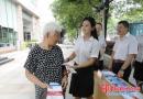 中国银行邵阳分行开启反洗钱宣传月