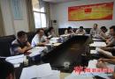 邵阳市文化市场综合执法局党组召开专题民主生活会