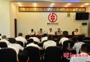 新宁联社“四举措”贯彻省联社会议精神