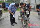 摩托车一个月后失而复得 隆回县交警大队获点赞