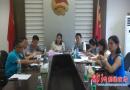 共青团邵阳市委组织召开青年社会组织、新兴青年代表座谈会