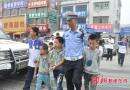 隆回县交警大队开展“护学行动” 为孩子们撑起安全防护伞