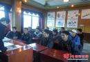 邵阳县交警大队深入客运企业开展交通安全宣传教育活动