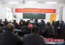 武冈市检察院召开党的群众路线教育实践活动总结大会