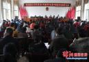 城步西岩镇全力抓好今冬明春计生集中服务活动