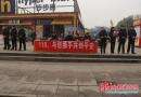 武冈市交警大队联手公安消防开展安全宣传活动