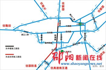 西湖路3月9日起进入封闭施工阶段 来往车辆该如何绕行？