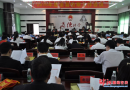 邵阳县人民检察院 五个“做好” 谋篇布局2015年工作