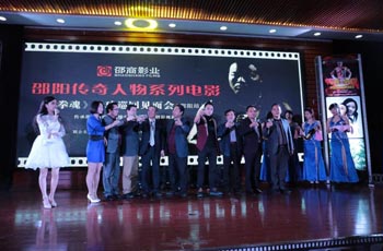 850万邵阳人助力家乡第一部大型电影《拳魂》
