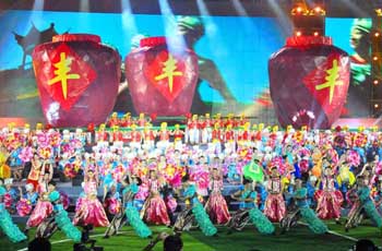 2015年中国湖南城步(南山)六月六山歌节隆重开幕