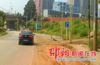 邵水西路转邵州路“连接线”匝道没了 市民直呼不便