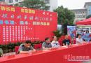 邵阳县举办纪念抗日战争胜利70周年书法美术摄影作品展