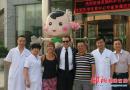 医疗无国界  同圆“求子梦”