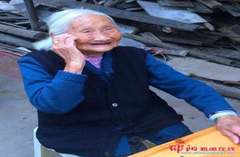 洞口县九旬老人几乎不生病 喜爱看戏聊八卦思维清晰
